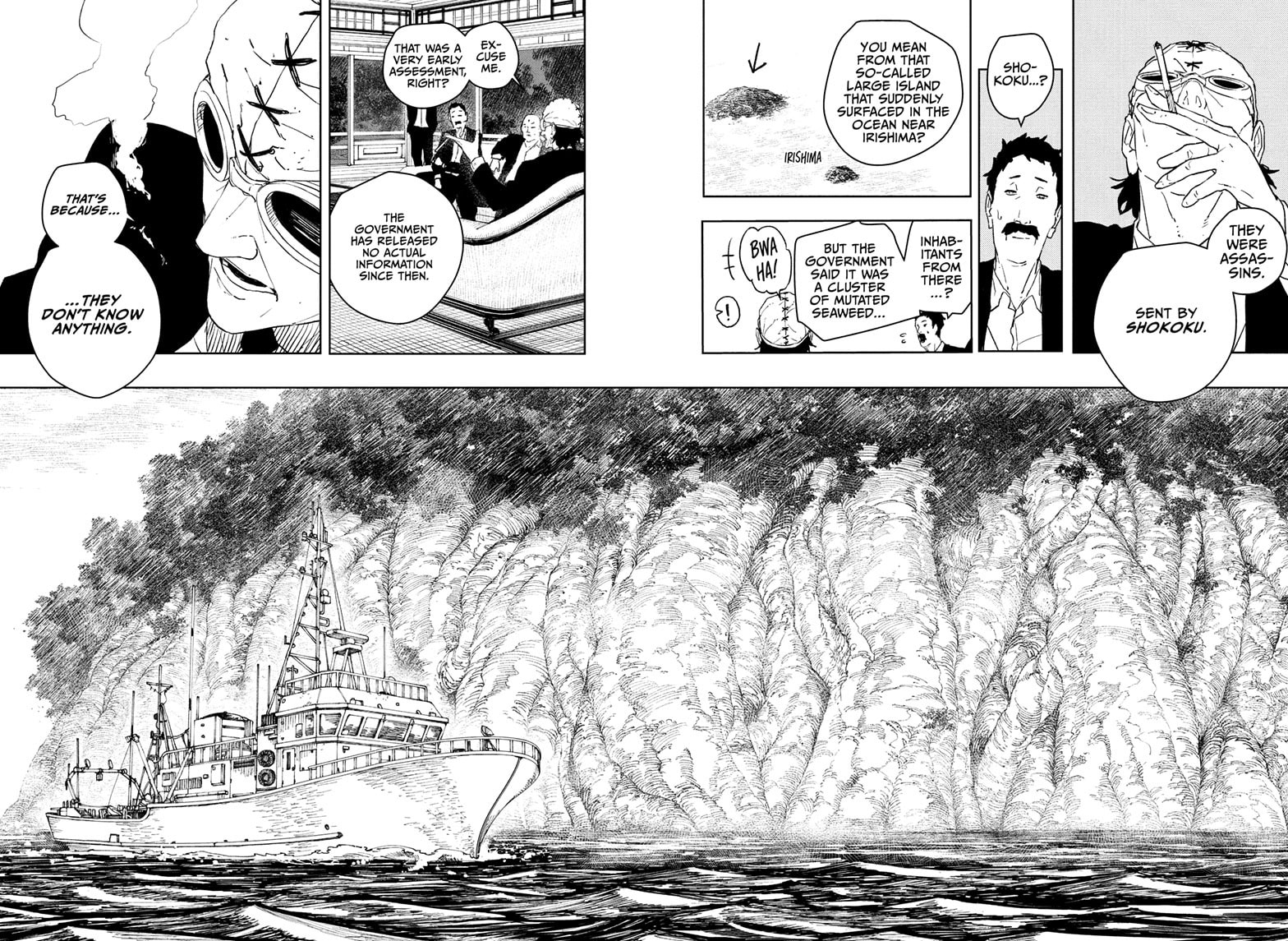 Kagurabachi Chapter 113 page 6 - 