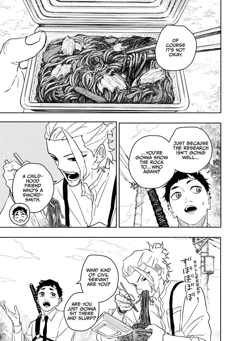 Kagurabachi Chapter 114.5 page 3 - 