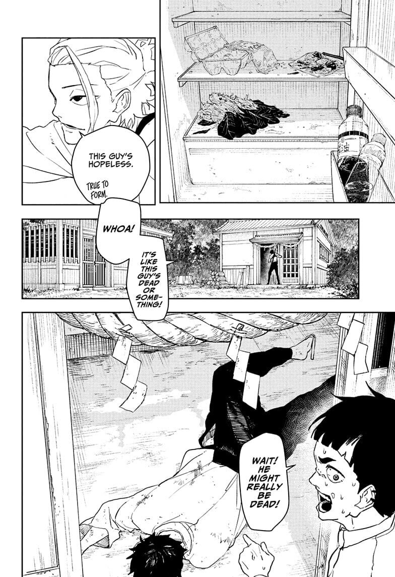 Kagurabachi Chapter 114.5 page 8 - 