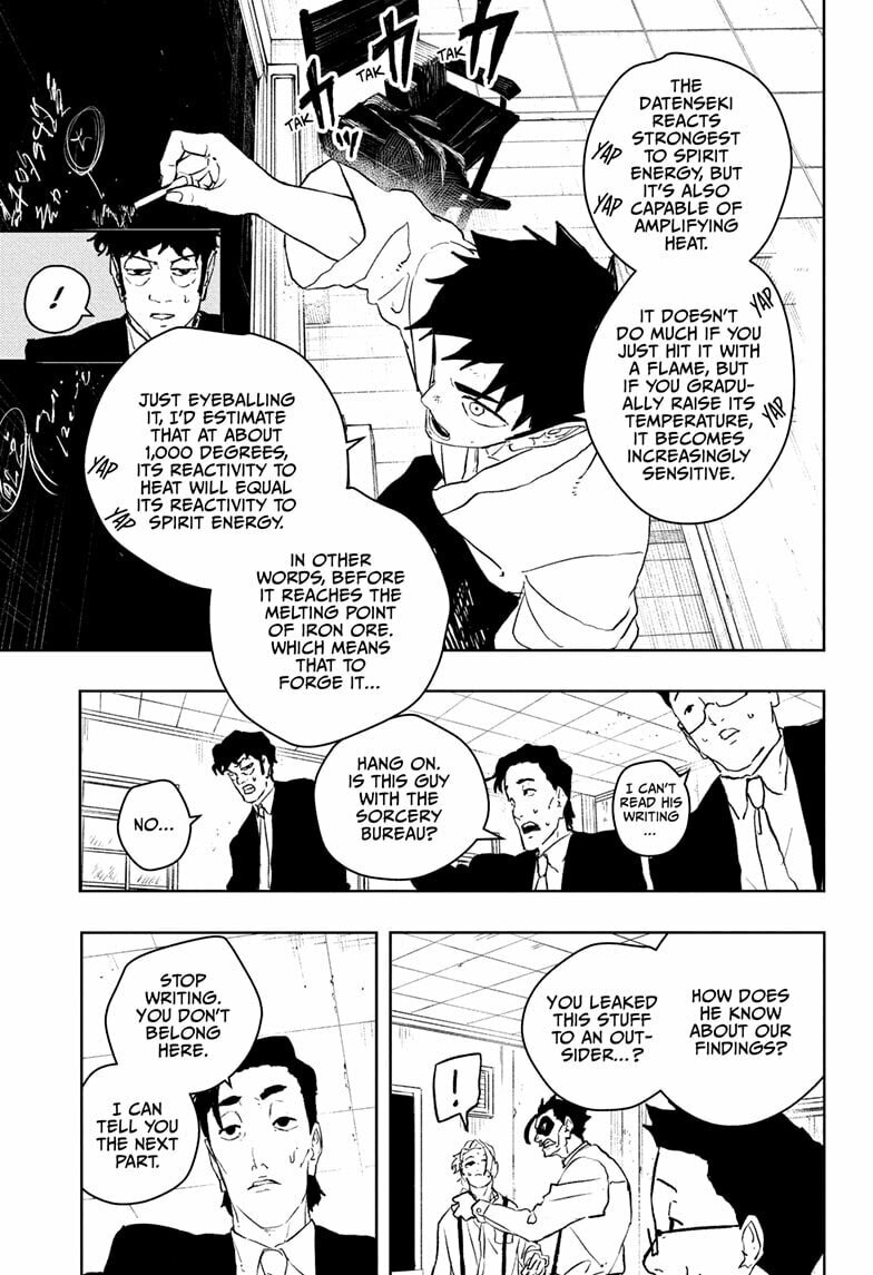 Kagurabachi Chapter 115.5 page 15 - 