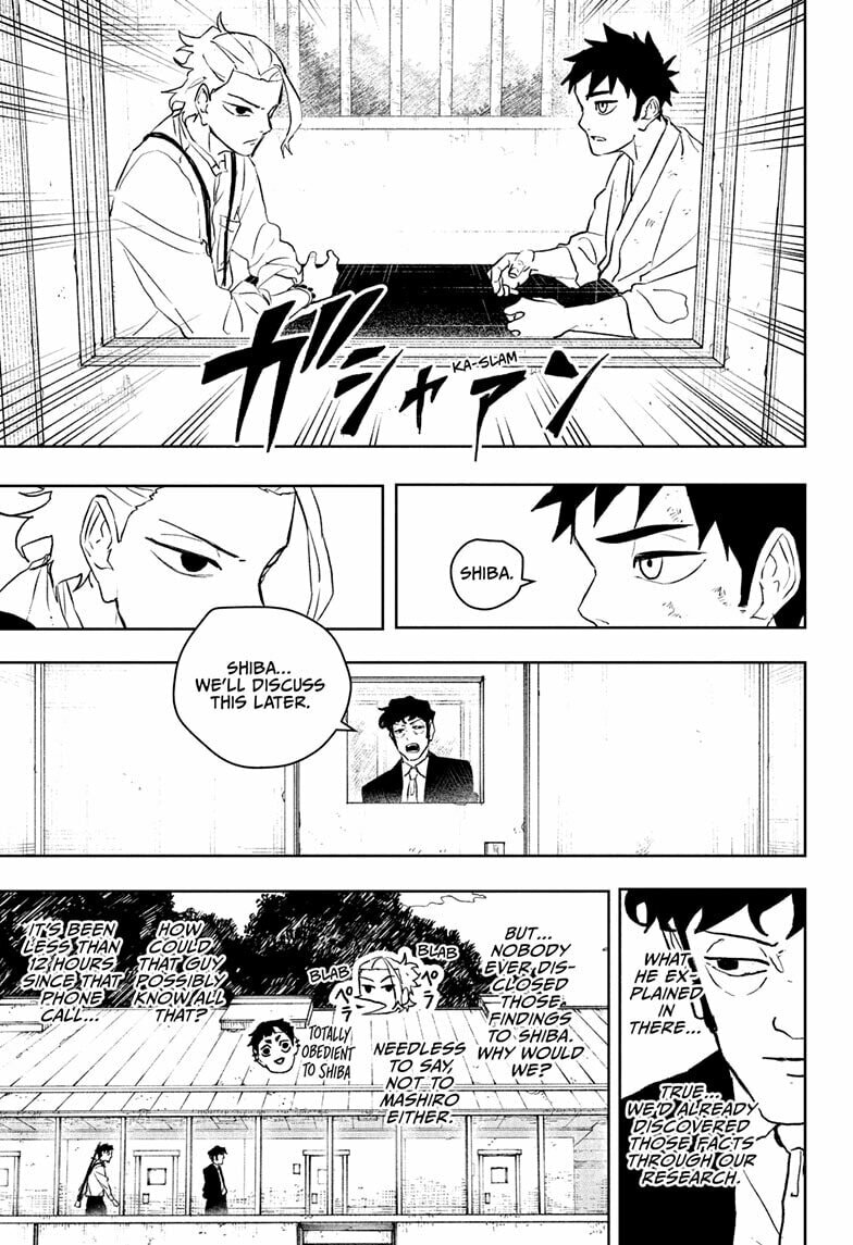 Kagurabachi Chapter 115.5 page 17 - 