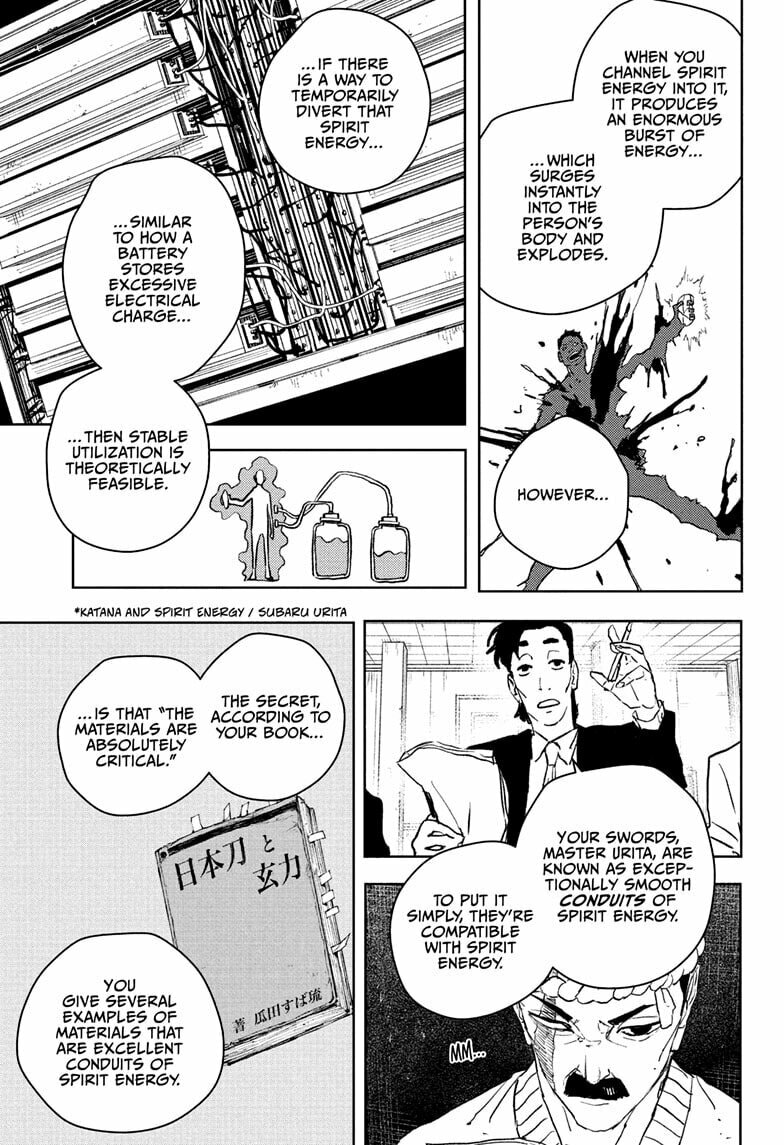 Kagurabachi Chapter 115.5 page 3 - 
