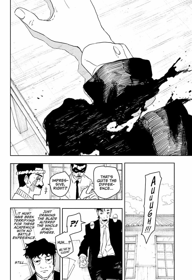 Kagurabachi Chapter 115.5 page 8 - 