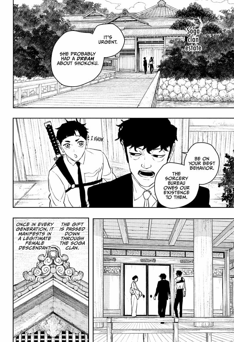 Kagurabachi Chapter 116.5 page 2 - 