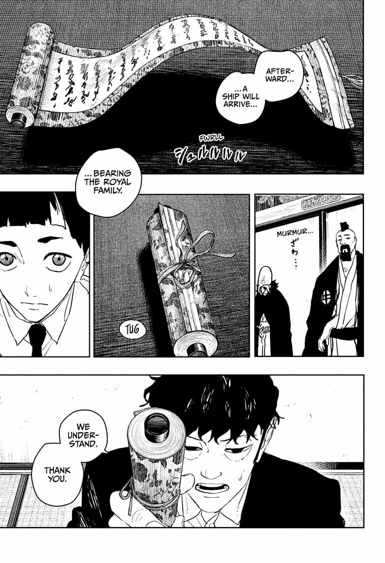 Kagurabachi Chapter 116.5 page 7 - 