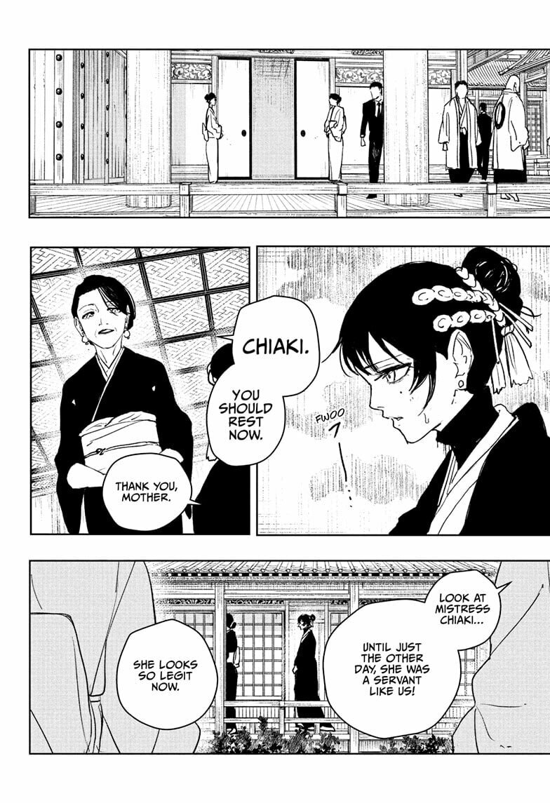 Kagurabachi Chapter 116.5 page 8 - 