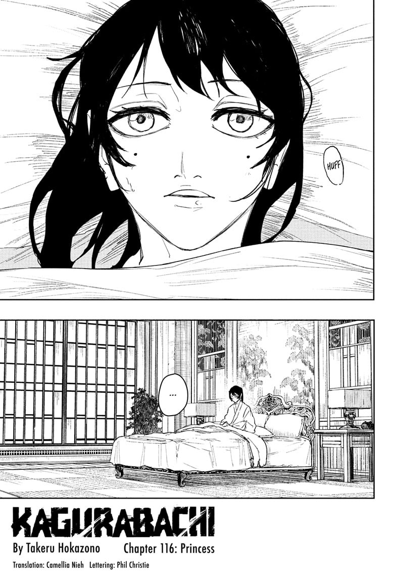 Kagurabachi Chapter 116 page 1 - 