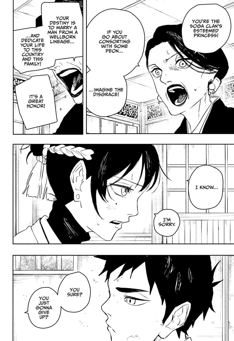 Kagurabachi Chapter 116 page 16 - 
