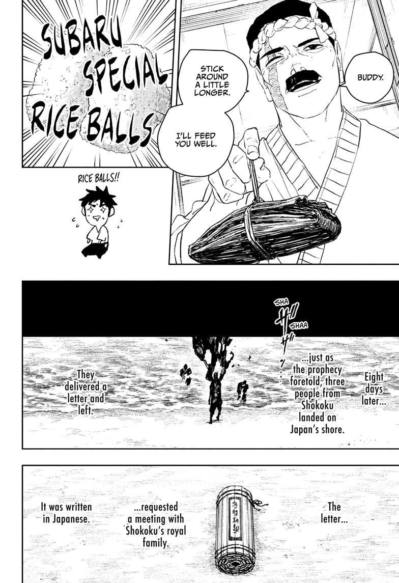 Kagurabachi Chapter 116 page 18 - 