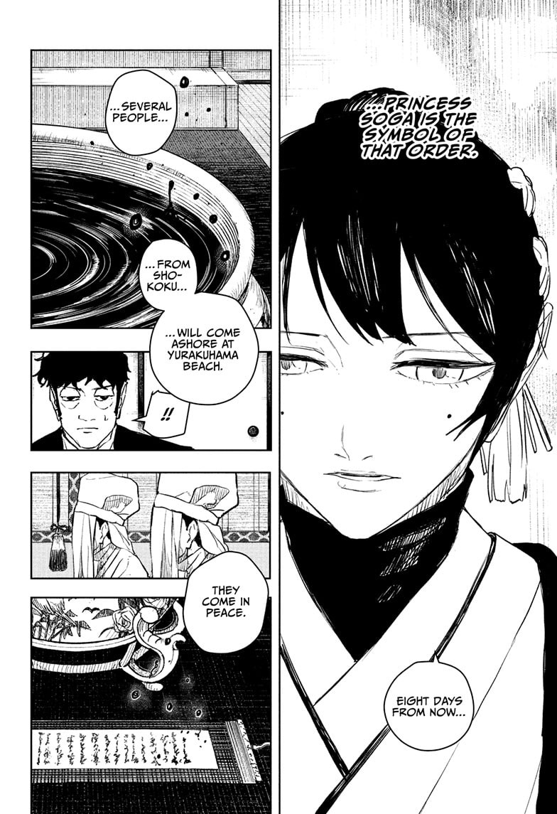 Kagurabachi Chapter 116 page 6 - 