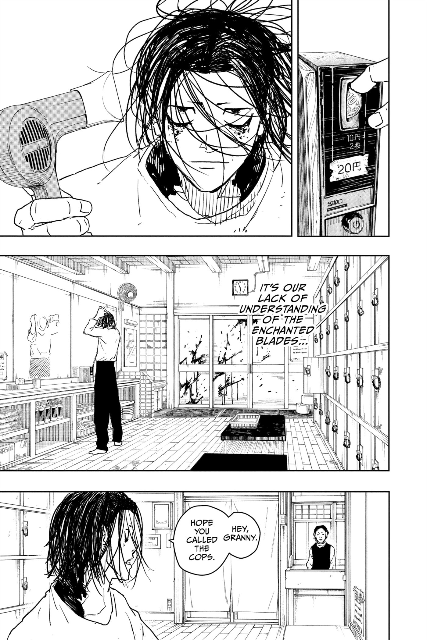 Kagurabachi Chapter 12 page 11 - 