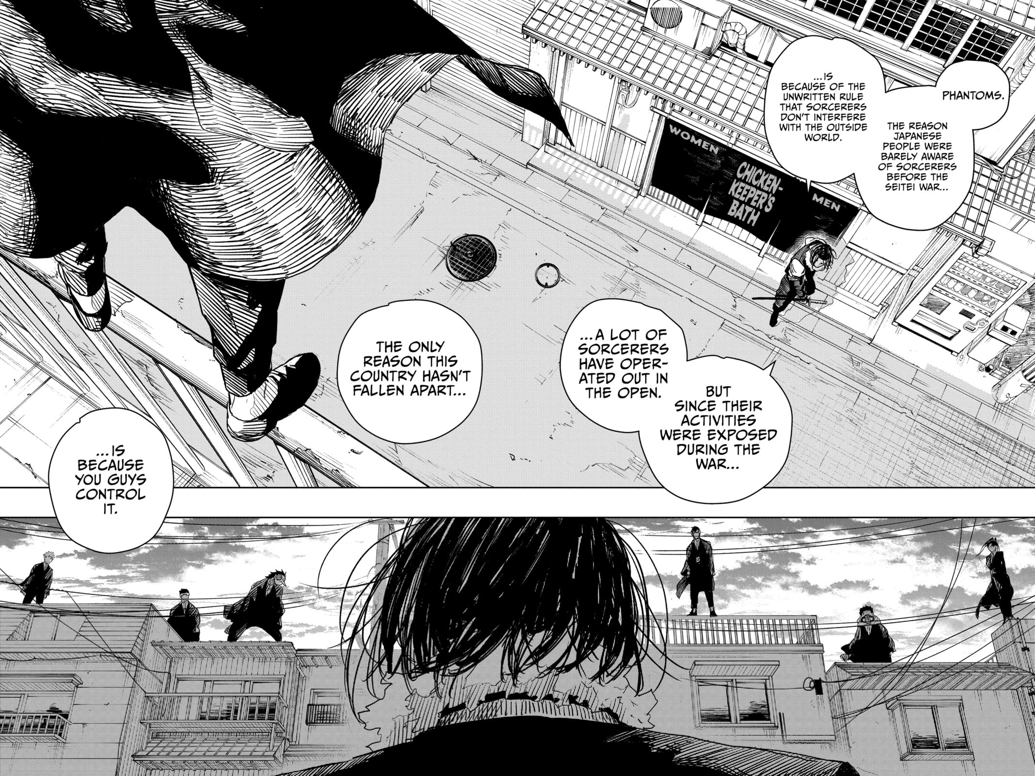 Kagurabachi Chapter 12 page 14 - 