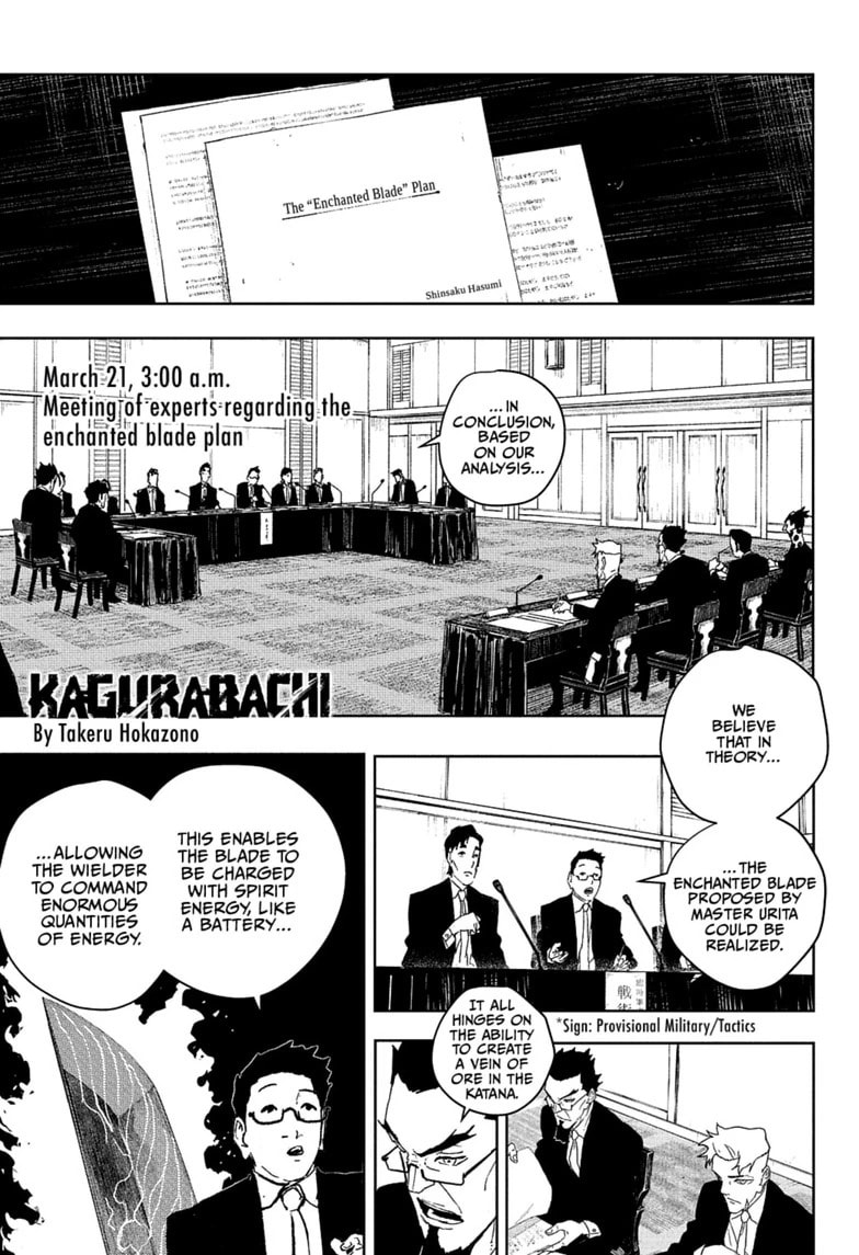 Kagurabachi Chapter 123 page 1 - 