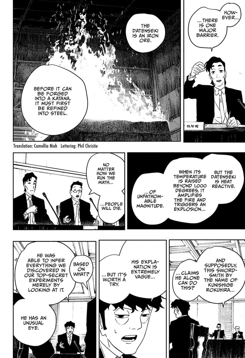 Kagurabachi Chapter 123 page 2 - 