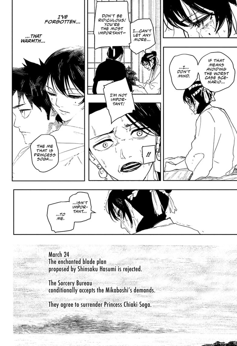 Kagurabachi Chapter 123 page 16 - 