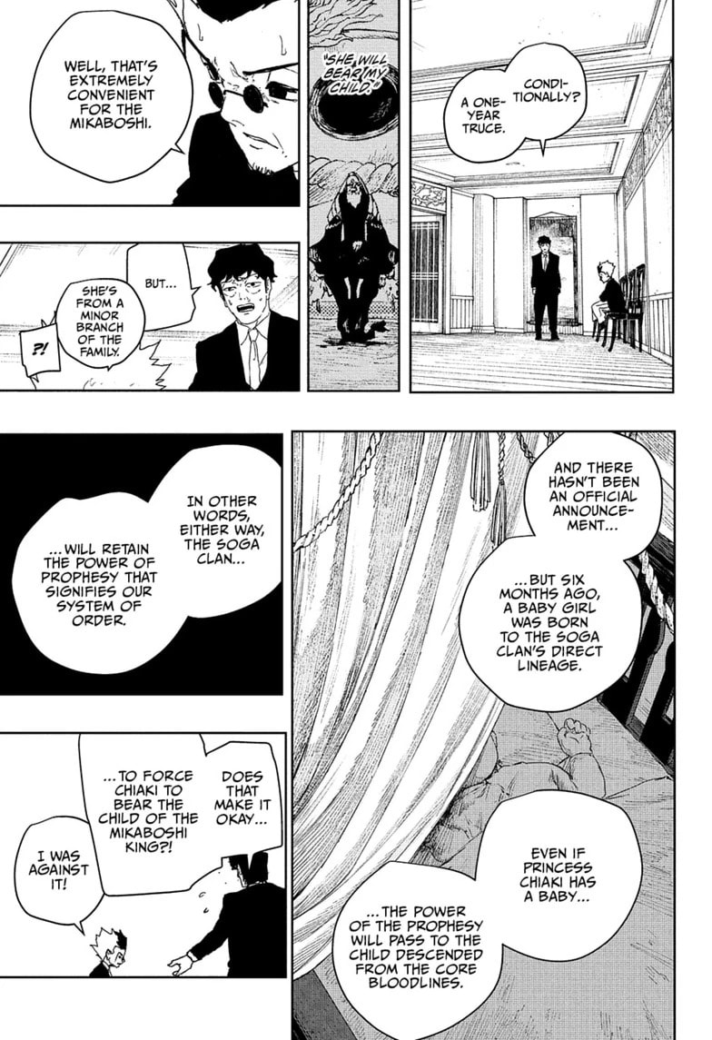 Kagurabachi Chapter 123 page 17 - 