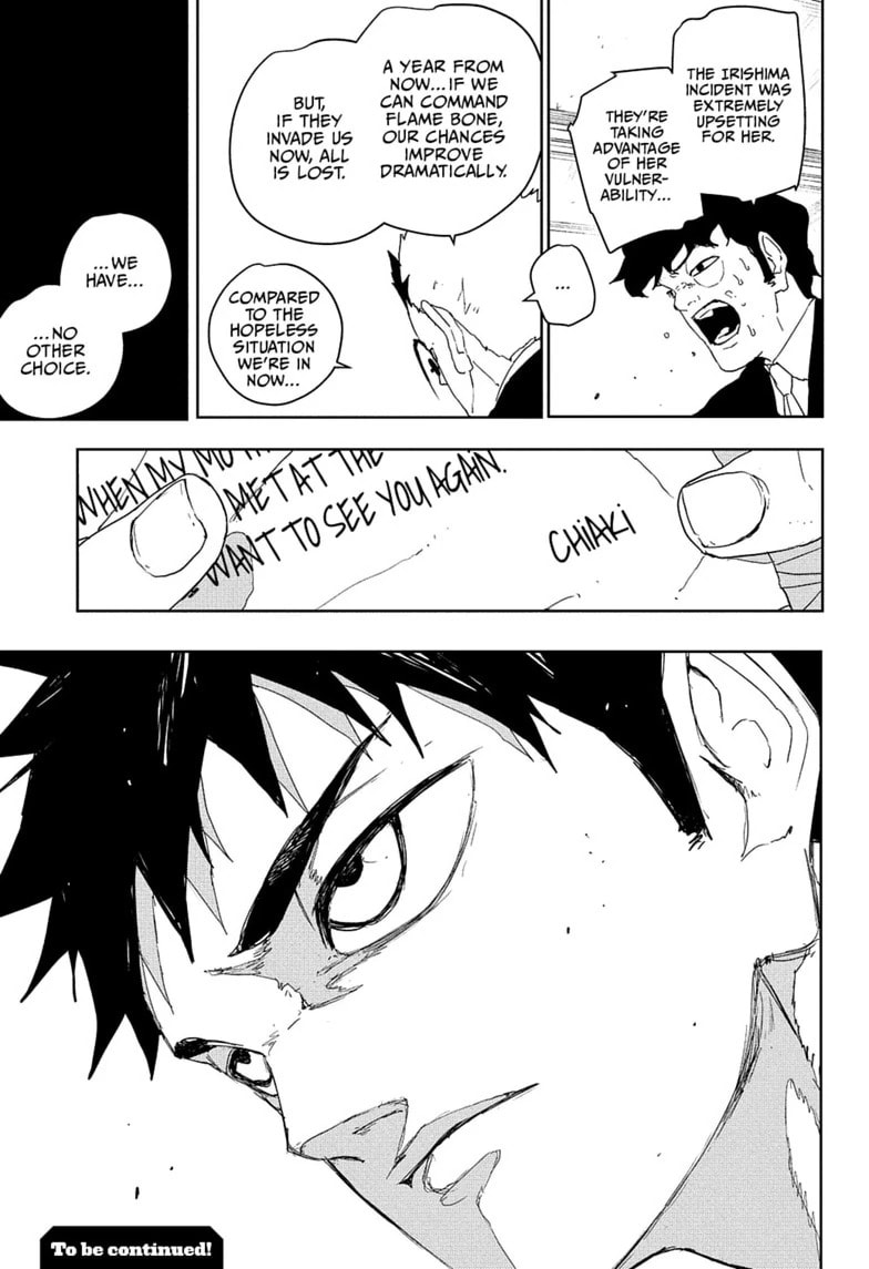 Kagurabachi Chapter 123 page 19 - 