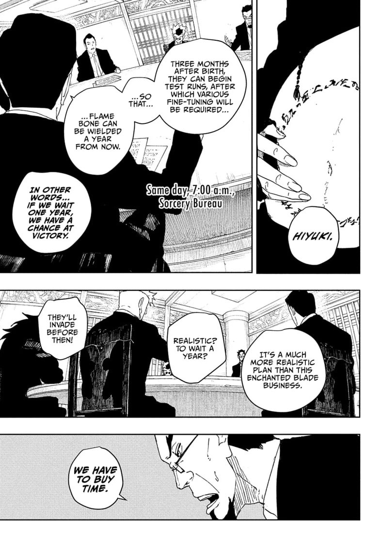 Kagurabachi Chapter 123 page 5 - 