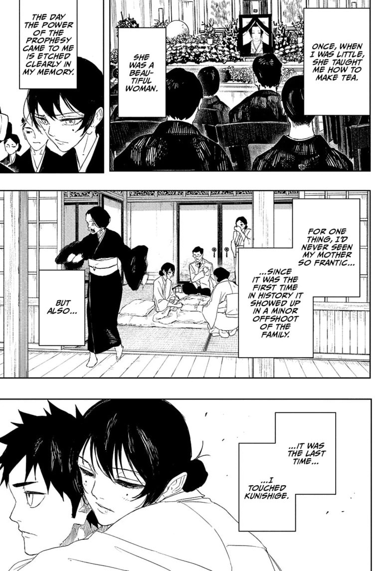 Kagurabachi Chapter 123 page 7 - 