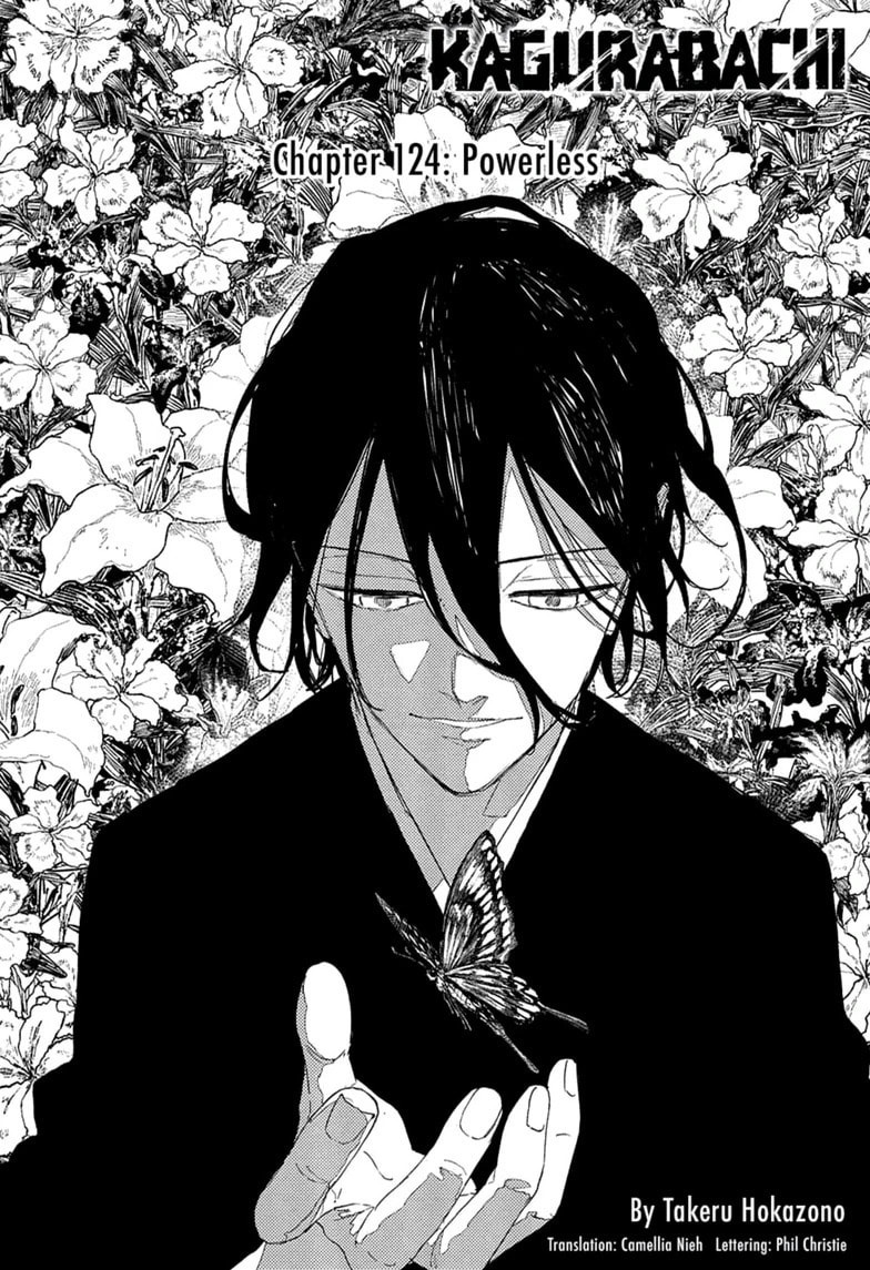 Kagurabachi Chapter 124 page 2 - 