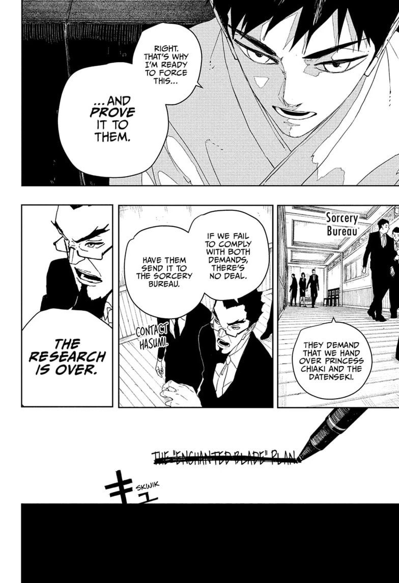 Kagurabachi Chapter 124 page 14 - 