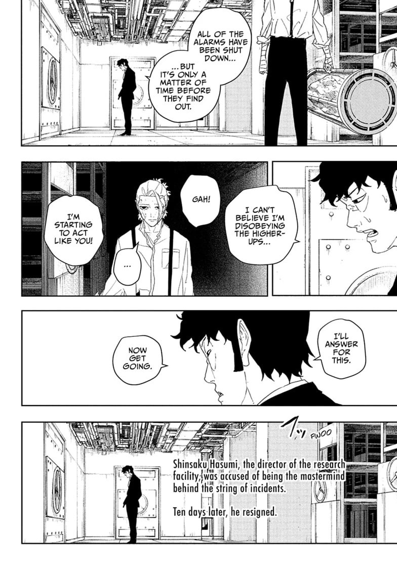 Kagurabachi Chapter 124 page 16 - 