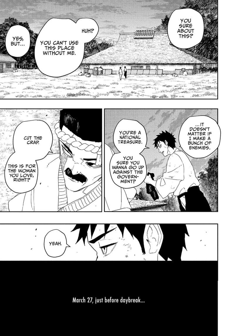 Kagurabachi Chapter 124 page 17 - 