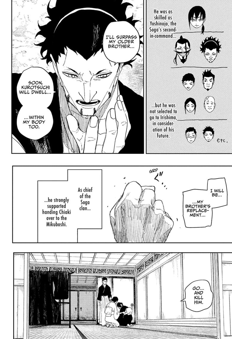 Kagurabachi Chapter 124 page 4 - 