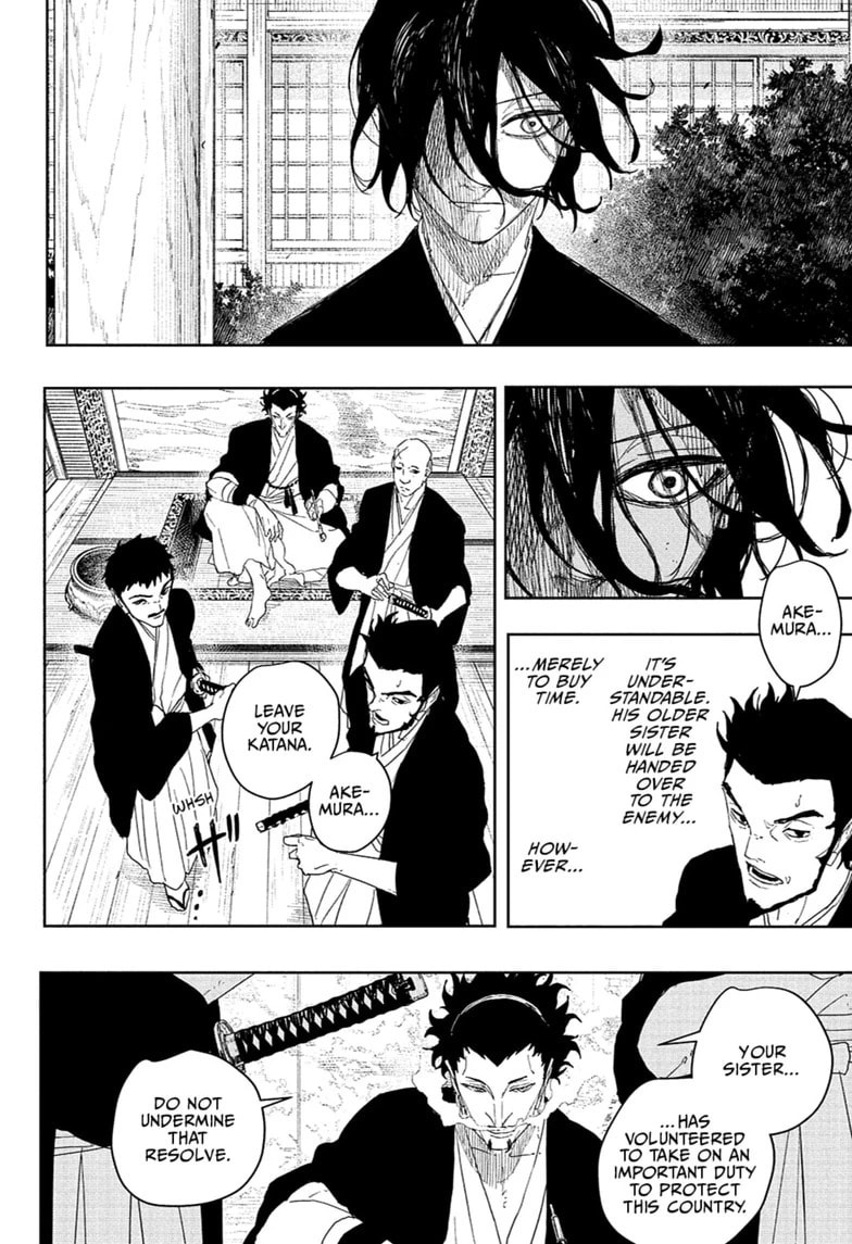 Kagurabachi Chapter 124 page 6 - 