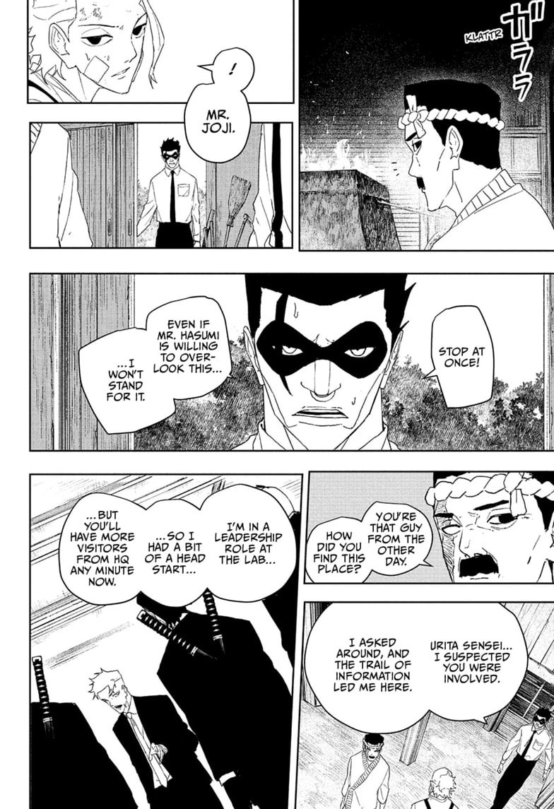 Kagurabachi Chapter 125 page 6 - 