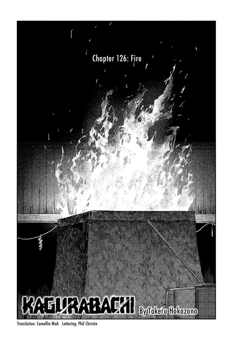 Kagurabachi Chapter 126 page 1 - 