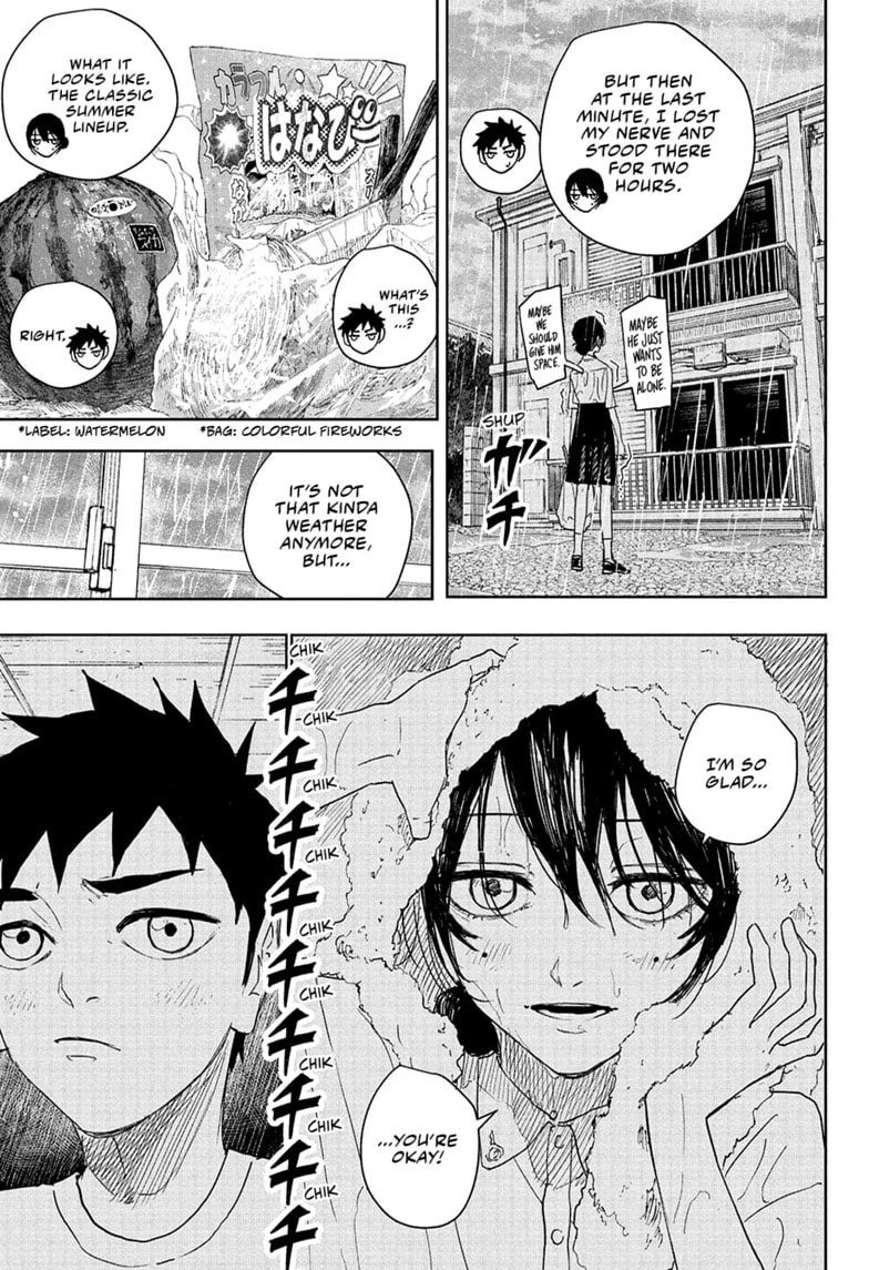 Kagurabachi Chapter 126 page 13 - 