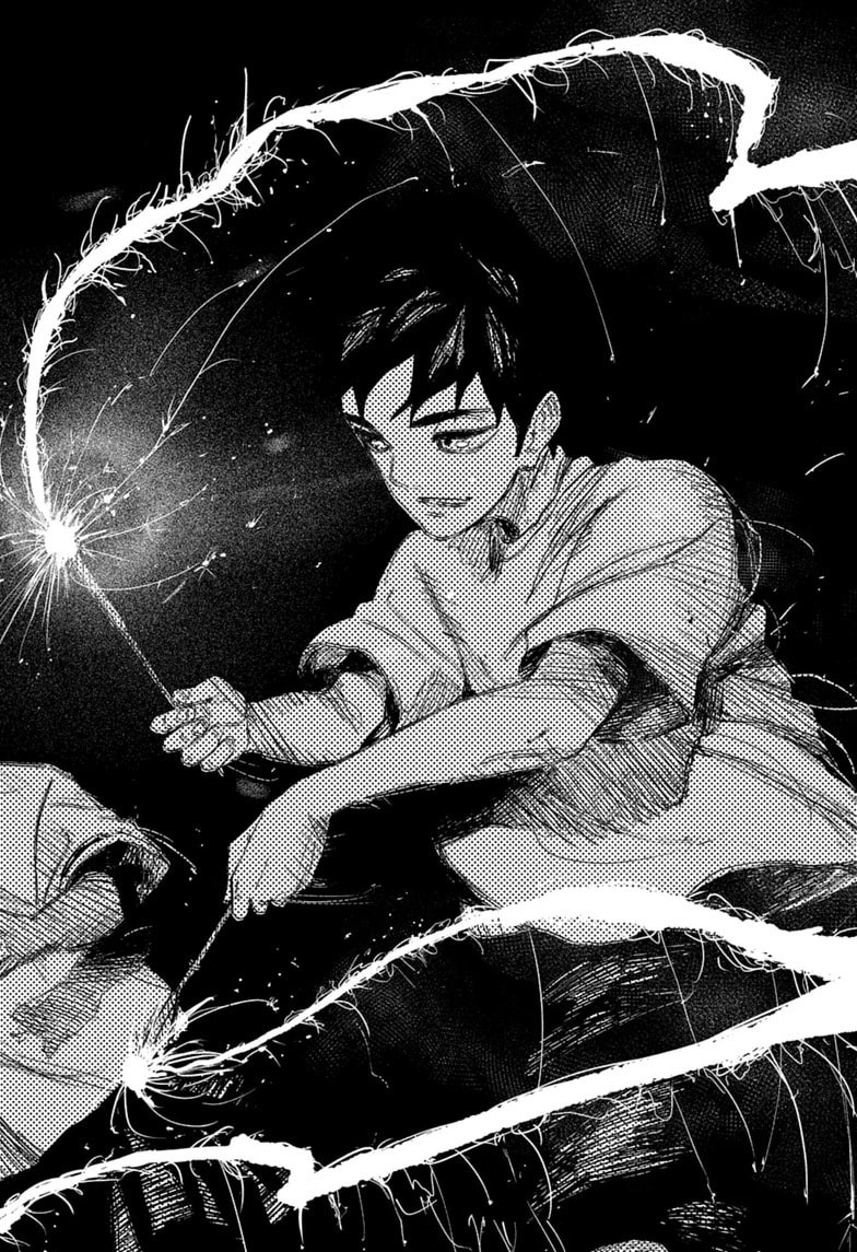 Kagurabachi Chapter 126 page 18 - 