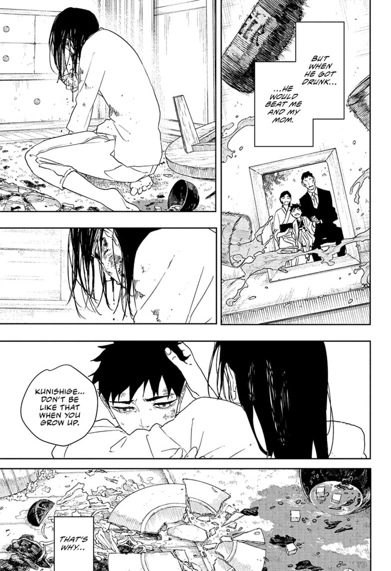 Kagurabachi Chapter 126 page 3 - 