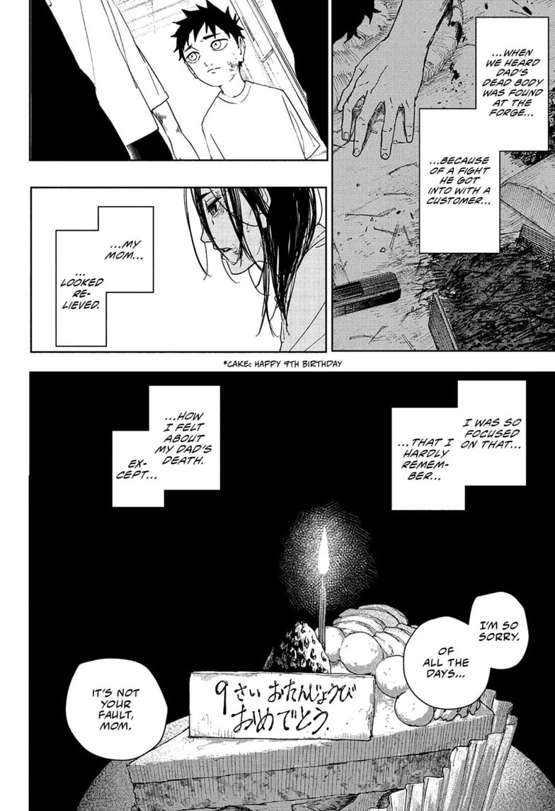 Kagurabachi Chapter 126 page 4 - 