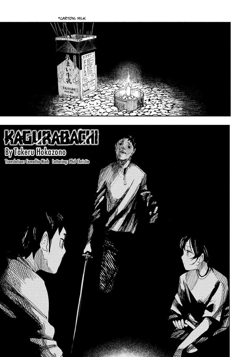 Kagurabachi Chapter 127 page 1 - 