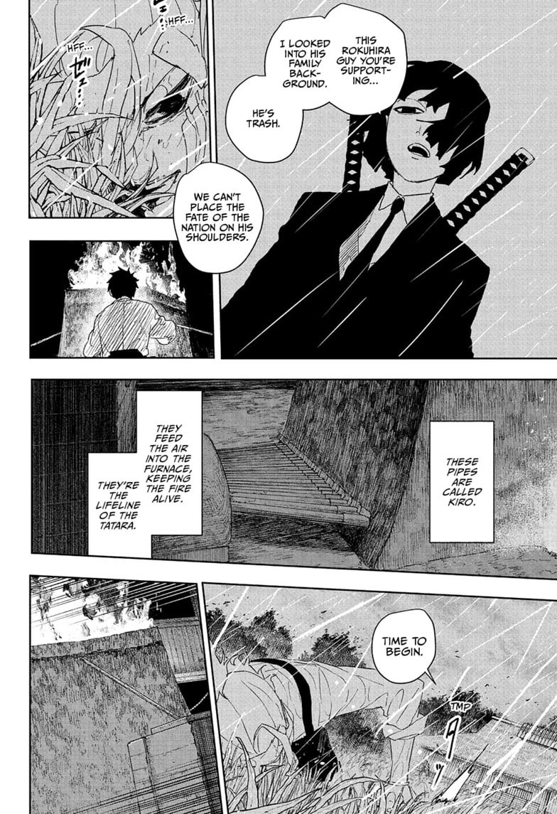 Kagurabachi Chapter 127 page 12 - 