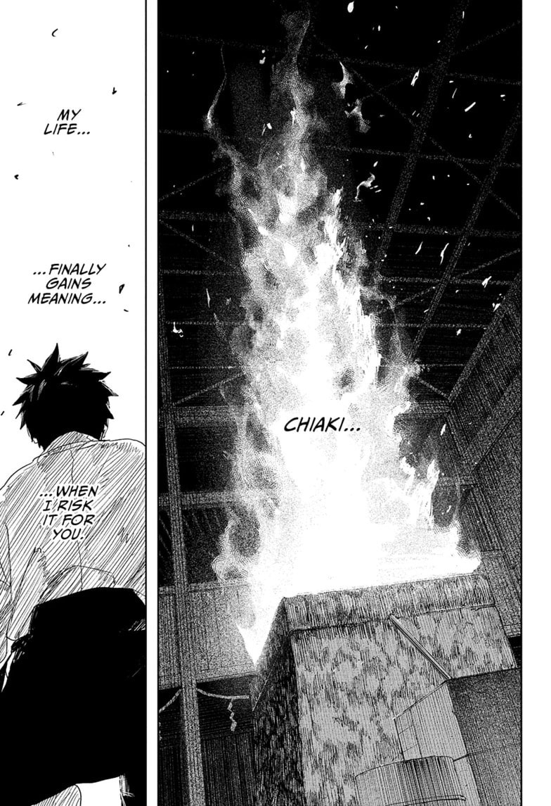Kagurabachi Chapter 127 page 7 - 