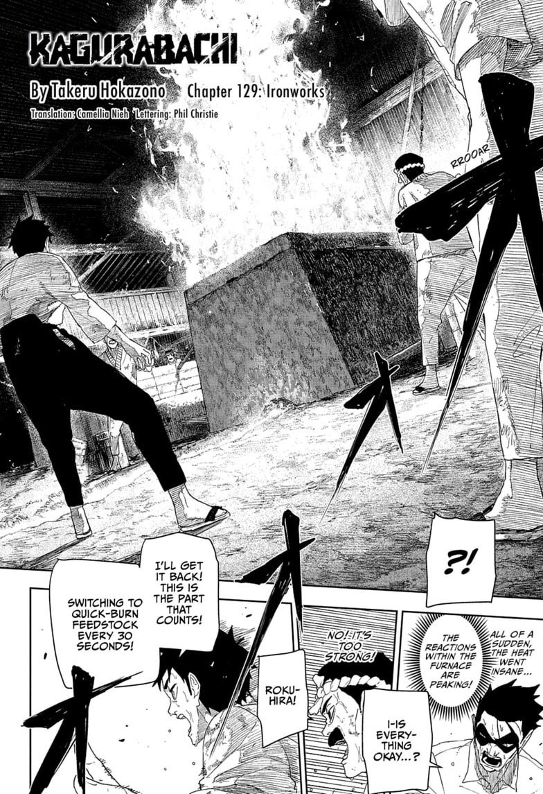 Kagurabachi Chapter 129 page 2 - 