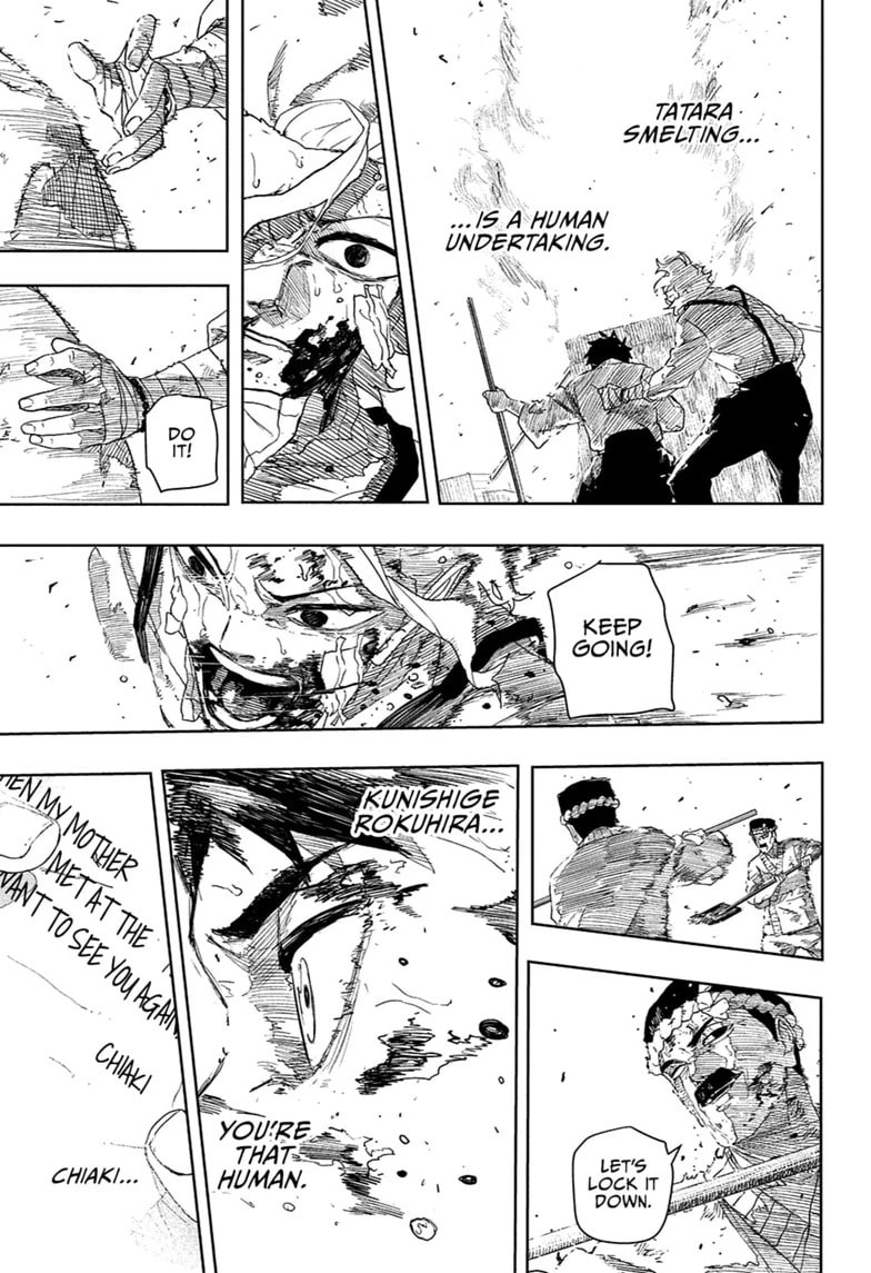Kagurabachi Chapter 129 page 13 - 