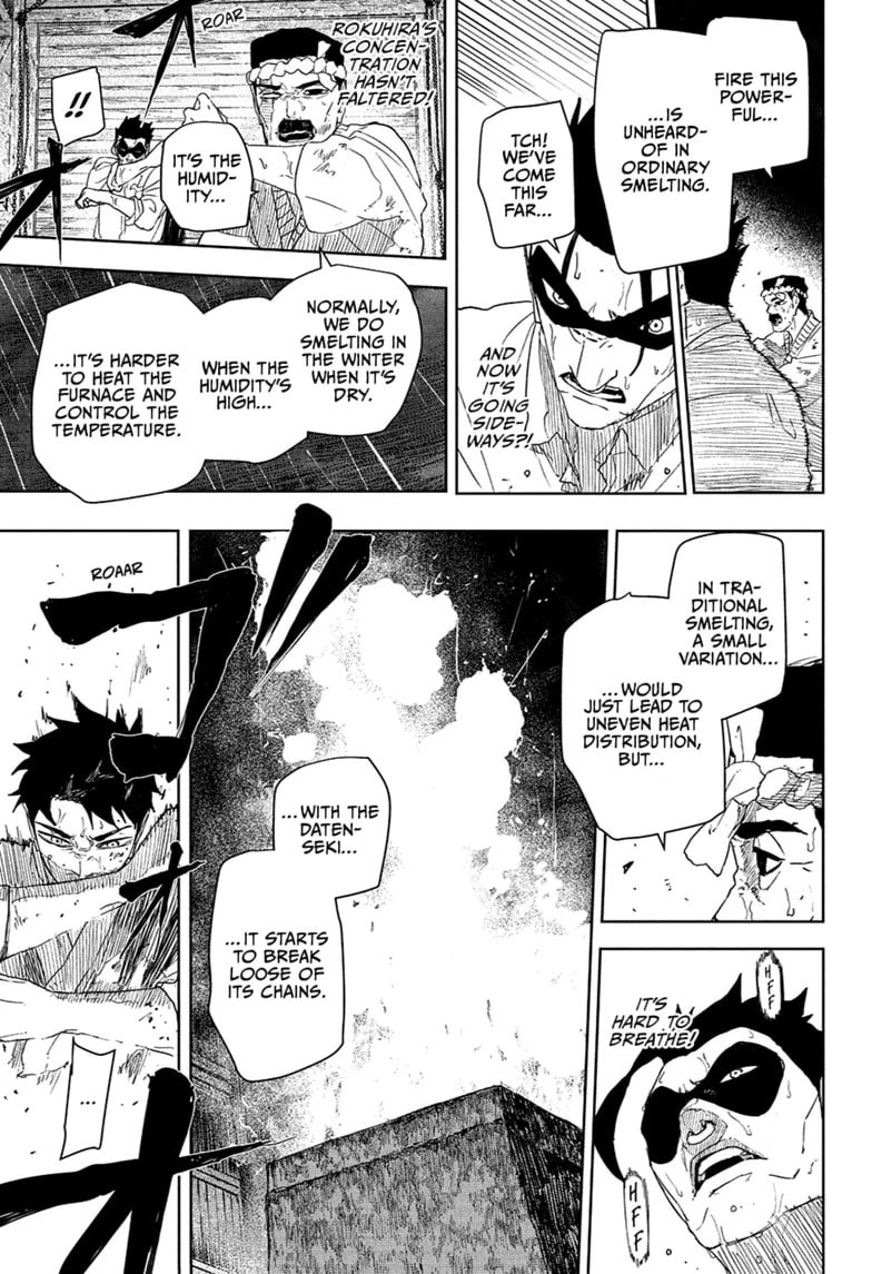 Kagurabachi Chapter 129 page 3 - 