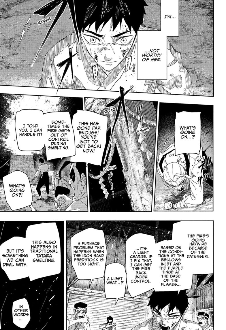Kagurabachi Chapter 129 page 7 - 