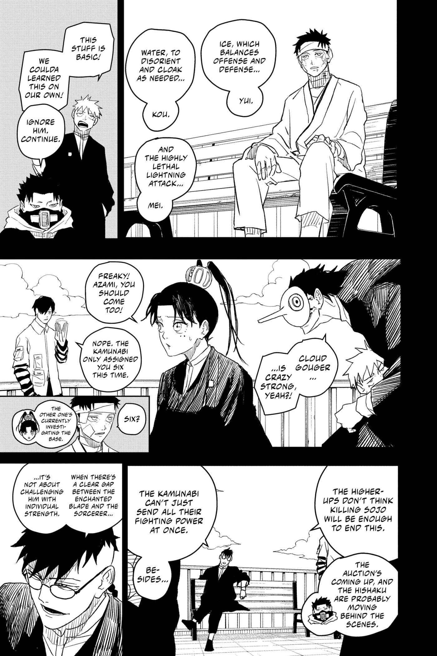 Kagurabachi Chapter 13 page 3 - 
