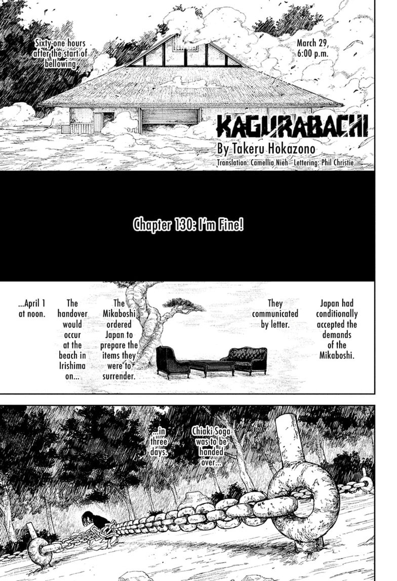 Kagurabachi Chapter 130 page 1 - 