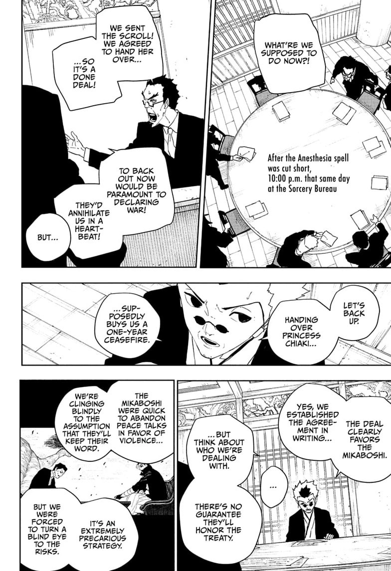 Kagurabachi Chapter 131 page 2 - 