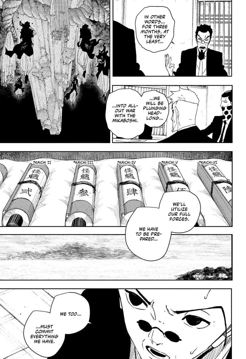 Kagurabachi Chapter 131 page 11 - 
