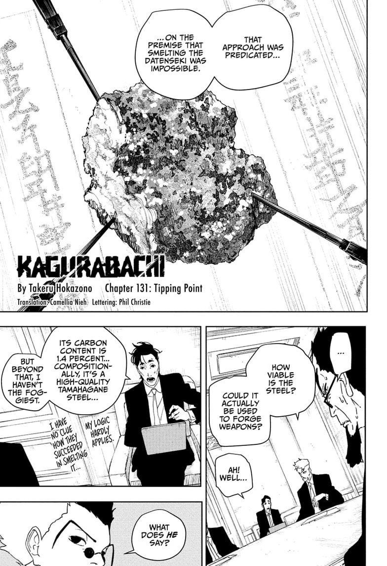 Kagurabachi Chapter 131 page 3 - 