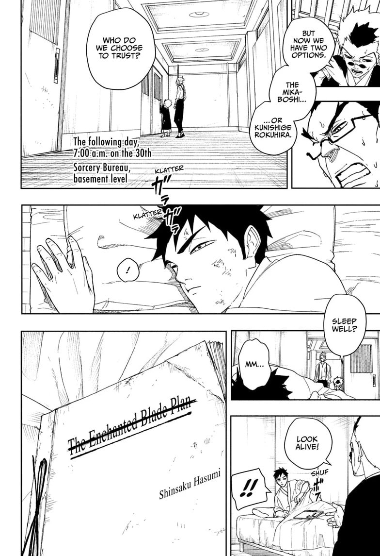 Kagurabachi Chapter 131 page 8 - 