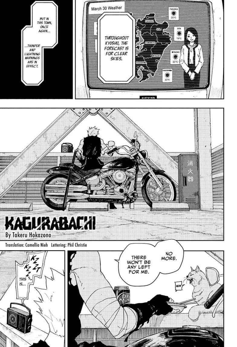 Kagurabachi Chapter 132 page 1 - 