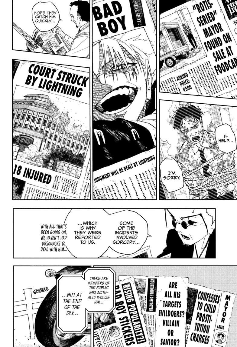 Kagurabachi Chapter 132 page 14 - 